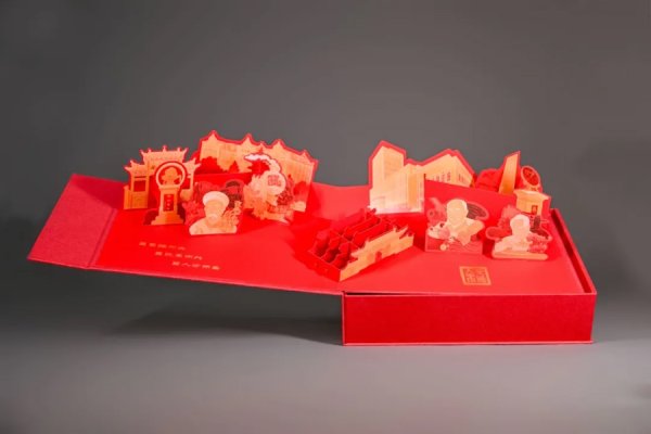 股票配資網(wǎng)站導(dǎo)航 名校錄取通知書開盒：藏著一滴水，還有一捧沙，“交大運(yùn)”錄取函來了